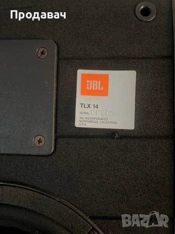 Тонколини JBL TLX 14, снимка 4 - Тонколони - 56079131