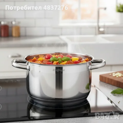 Комплект тенджери 8 части, снимка 7 - Съдове за готвене - 56138316