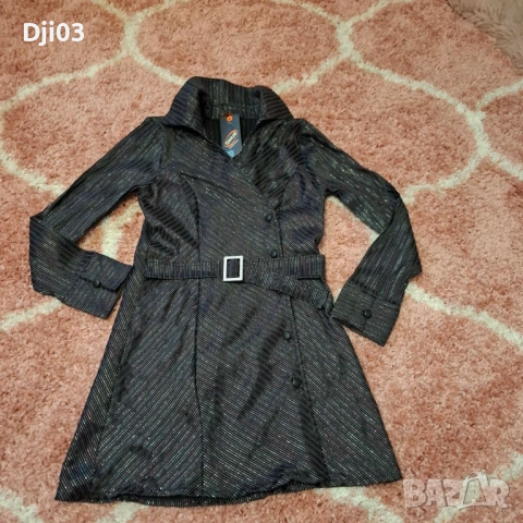 Дамски Тренчкот с колан