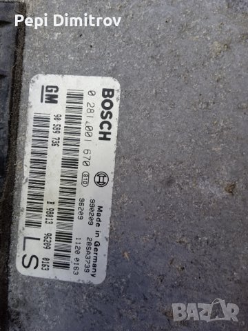 Компютър Opel Astra Vectra 1.7 2.0 DTL Опел Астра Вектра 0 281 001 670 0281001670, снимка 3 - Части - 38209200