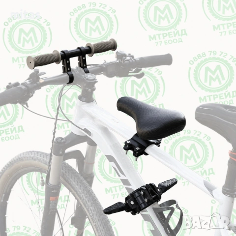 Седалка за рамка на велосипед с дръжки MIANQI, Детска, Универсална