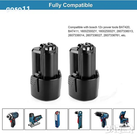 акомулаторни батерии за BOSCH, снимка 8 - Винтоверти - 49743618