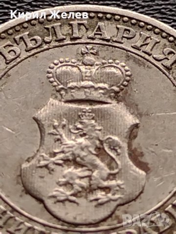МОНЕТА 5 стотинки 1913г. ЦАРСТВО БЪЛГАРИЯ СТАРА РЯДКА ЗА КОЛЕКЦИОНЕРИ 35575, снимка 8 - Нумизматика и бонистика - 39484853