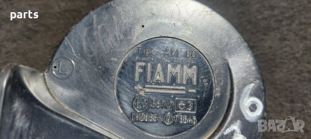 Клаксони БМВ Е36 - BMW E36 Fiamm - CH203573345 N, снимка 2 - Части - 40031150