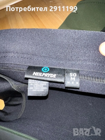 Неопрен за джет кайт,сърф, гмуркане Neilpryde Waterwear, снимка 8 - Водни спортове - 52432441