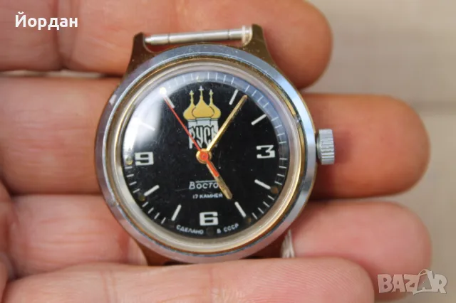 Мъжки СССР часовник ''Восток'' , снимка 10 - Мъжки - 47410274