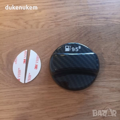 Капачка за резервоар – съвместима с BMW X1–X7, E и F серии, снимка 9 - Аксесоари и консумативи - 51830998