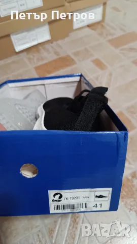 Мъжки маратонки, снимка 2 - Спортни обувки - 47977988