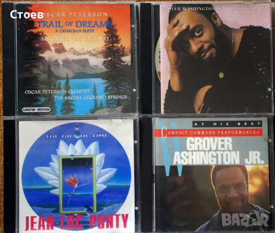 jazz rock, smooth jazz , fusion, снимка 5 - CD дискове - 44289323