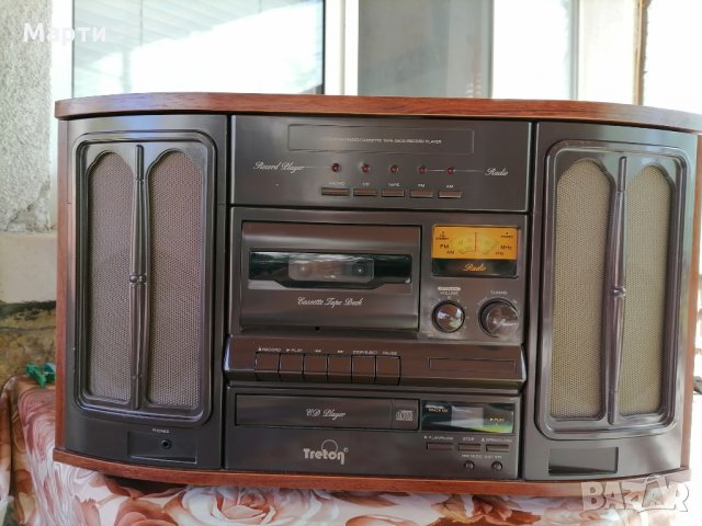 Радио, грамофон и касета, снимка 1 - Радиокасетофони, транзистори - 34182169