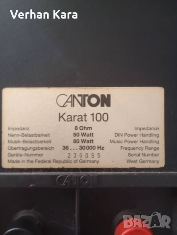 canton, снимка 5 - Тонколони - 53141955