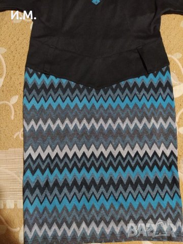 Елегантна рокля L/ XL, снимка 3 - Рокли - 29814541