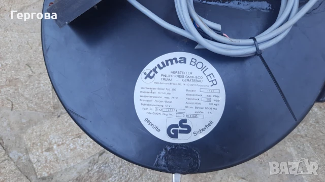 Газов бойлер TRUMA B10, снимка 8 - Части - 37426485