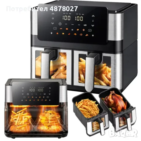 Фритюрник с горещ въздух 8L (2×4L), 2000W, 12 програми, двойна камера, LCD дисплей и прозорци с осве