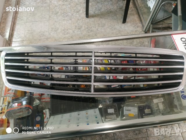 Решетка за Мерцедес W-220!
