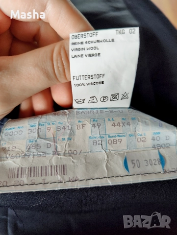 AIGNER мъжко вълнено сако L, снимка 7 - Сака - 52815877