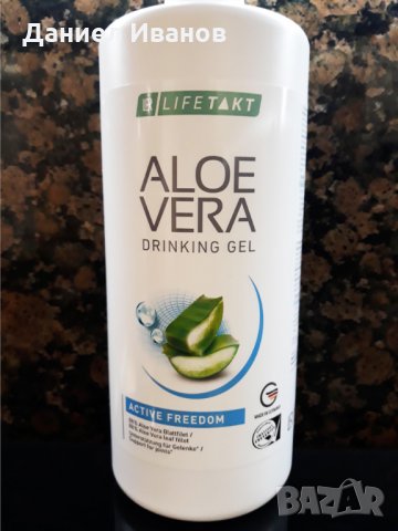 Aloe Vera Drinking Gel Active Freedom 1000 ml, снимка 1 - Хранителни добавки - 32044454