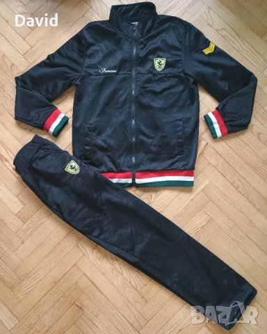 Фен комплект на Порше/Porsche долнище и горнище