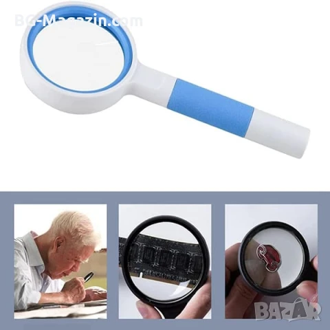 Увеличителна ръчна лупа за четене 4X увеличение стъклена леща деца насекоми работа с дръжка джобна, снимка 12 - Други инструменти - 50920329