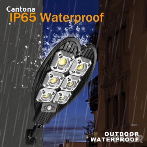 Двойна соларна лампа 6 мощни COB диода с лупи, дистанционно, сензор за движение и фотоклетка , снимка 2 - Соларни лампи - 37174374