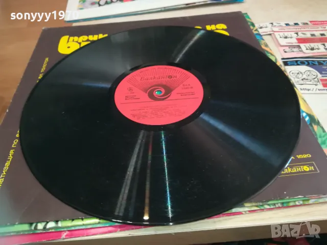 БУРАТИНО-ПЛОЧА 1610241643, снимка 4 - Грамофонни плочи - 47607426