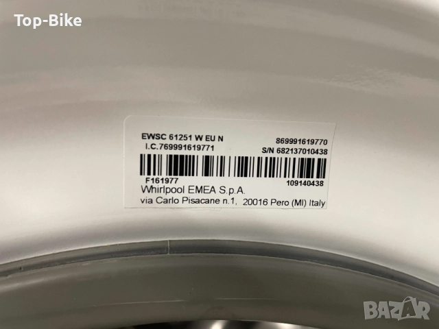 Пералня Indesit EWSC 1200 оборота 6 кг, снимка 6 - Перални - 52829994