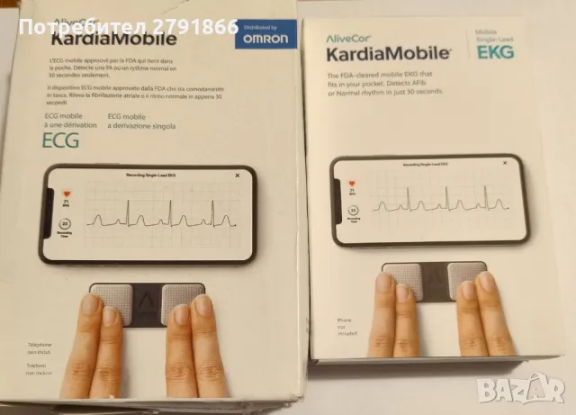 KardiaMobile Omron Персонален ЕКГ монитор – Запис у дома – Открива AFib и нередовни аритмии , снимка 5 - Други - 48249627