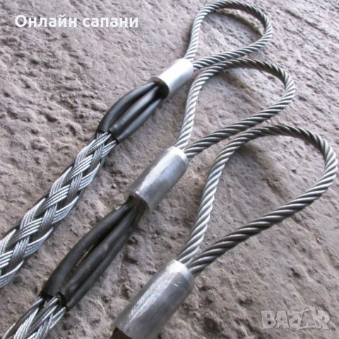 Чорапи за стоманени въжета и кабели, снимка 8 - Резервни части за машини - 11341999