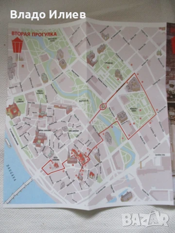 Пътеводител за град Рига-столицата на Латвия -нов ,в отлично състояние, снимка 12 - Енциклопедии, справочници - 50629614
