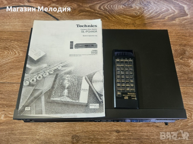 CD Player Technics SL-PG440A – Колекционерско състояние с оригинално дистанционно и книжка., снимка 2 - Декове - 54143217