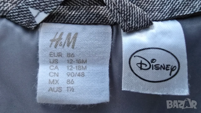 Детски елек H&M Мики Маус  12-18 месеца , снимка 3 - Жилетки и елечета за бебе - 53243935