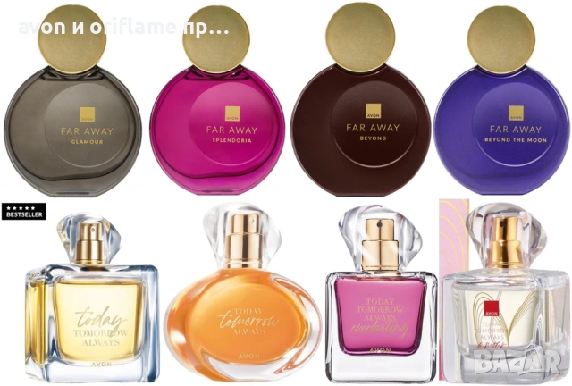 TTA Today,Tomorrow,Everlasting,Amour,Far Away Glamour,Splendoria,Beyond The Moon