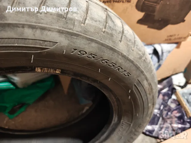 Dunlop blue response 195/65/15, снимка 3 - Гуми и джанти - 49442282