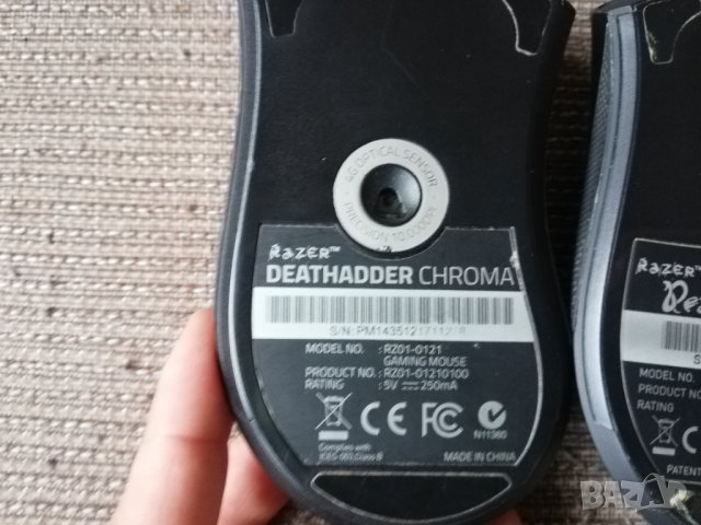 Razer Deathadder Chrome / 2013, снимка 11 - Клавиатури и мишки - 39051960