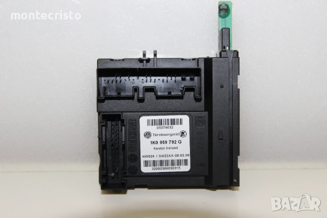1K0 959 792 G / 1K0959792G Модул предна дясна врата VW Passat B6 (2005-2011г.)