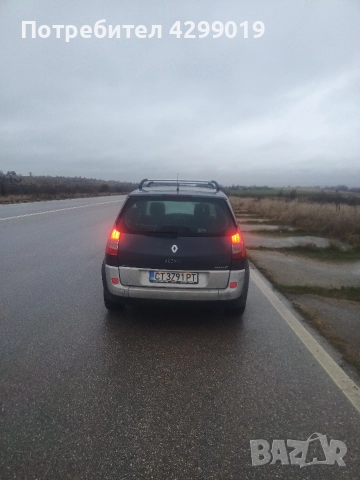 Продавам Рено Сценик 2007г!, снимка 7 - Автомобили и джипове - 52902251