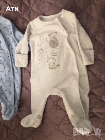 Лот от бебешки дрехи 