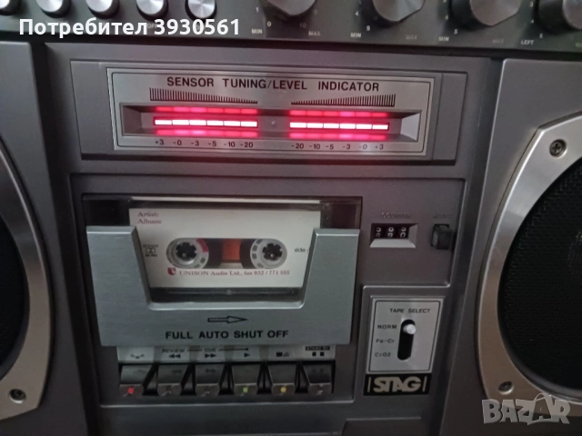 Масивен радиокасетофон Стаг boombox, снимка 3 - Радиокасетофони, транзистори - 54268333