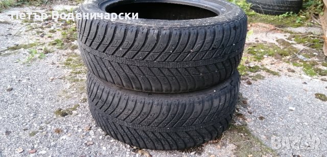 Гуми 195 50 15 Нексен Nexen 
2 броя
Нов внос
Не е нови 
Цената е за брой гума
Без коментар на цената, снимка 4 - Гуми и джанти - 42116181