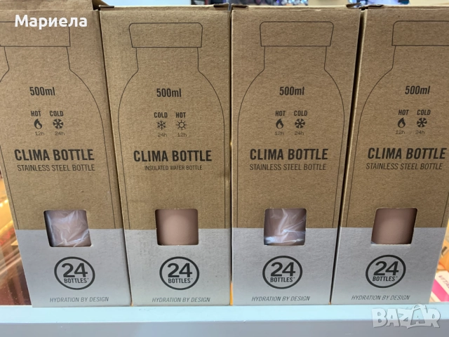 24Bottles Clima бутилка / Термо бутилка 0,5л., снимка 8 - Други стоки за дома - 51918245