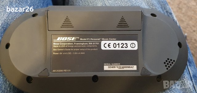 Bose дистанционно  Bose P1 Personal Music Center Remote Control Lifestyle , снимка 3 - Други - 42864144