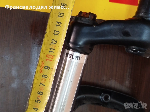 Нова 26 цола заключваща вилка за велосипед колело , снимка 5 - Части за велосипеди - 52465280