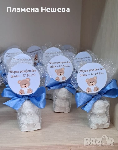 Мечета за кръщенета, рожден ден и други., снимка 2 - Други - 51306614