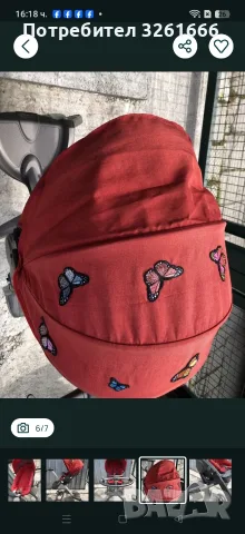 Stokke xplory количка, снимка 6 - Детски колички - 55789141