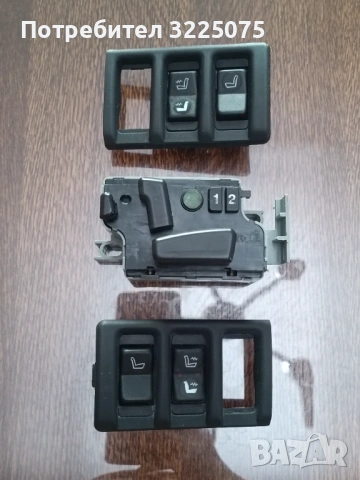 Мерцедес W126 190 W 201 W124  Simson Косачка Щил Stihl бакър