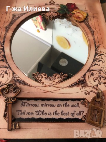 ПРОМОЦИЯ! Арт мотивиращо огледало, снимка 4 - Други стоки за дома - 42901941
