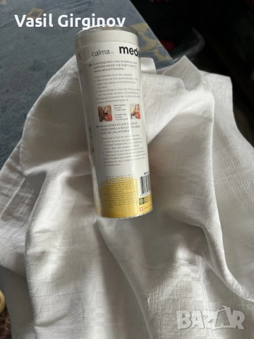 помощник за исцеждане на кърма, снимка 3 - Аксесоари за кърмачки - 55928808