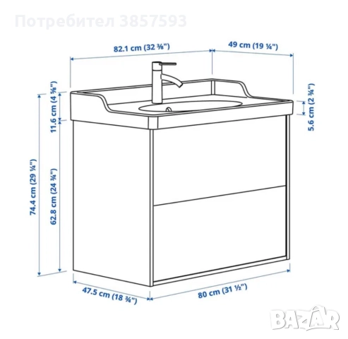 Голям долен шкаф IKEA + мивка + чекмедже 1̶0̶0̶0̶ ̶лв 300 лв!, снимка 2 - Мивки - 52563532