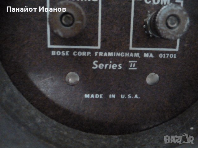 Тонколони Bose 501 series ll, снимка 16 - Тонколони - 42273963