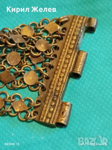 СТАРА САЧАНЕНА ГРИВНА ВЪЗРОЖДЕНСКА РЯДКА за КОЛЕКЦИОНЕРИ 28171, снимка 10 - Други ценни предмети - 52481261